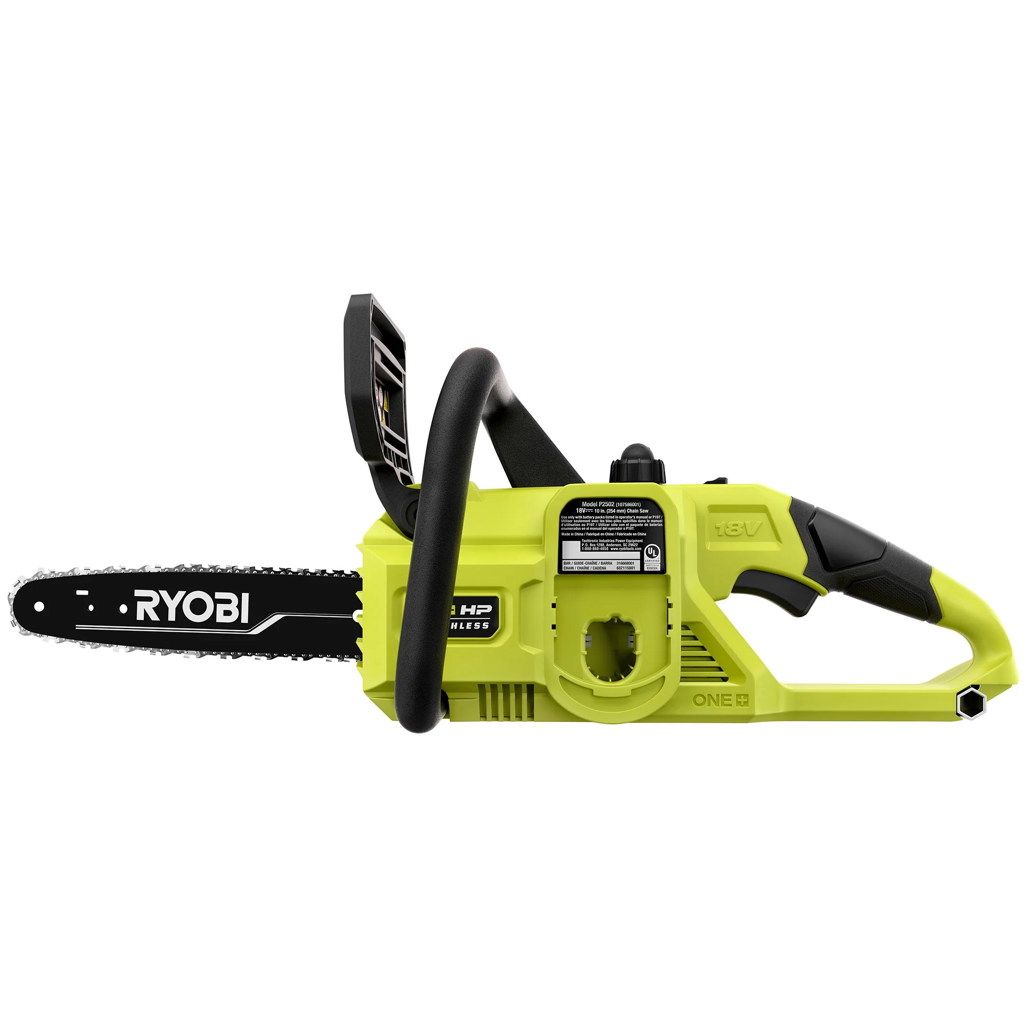 18V ONE+ HP Brushless 10" Chainsaw - Image 3